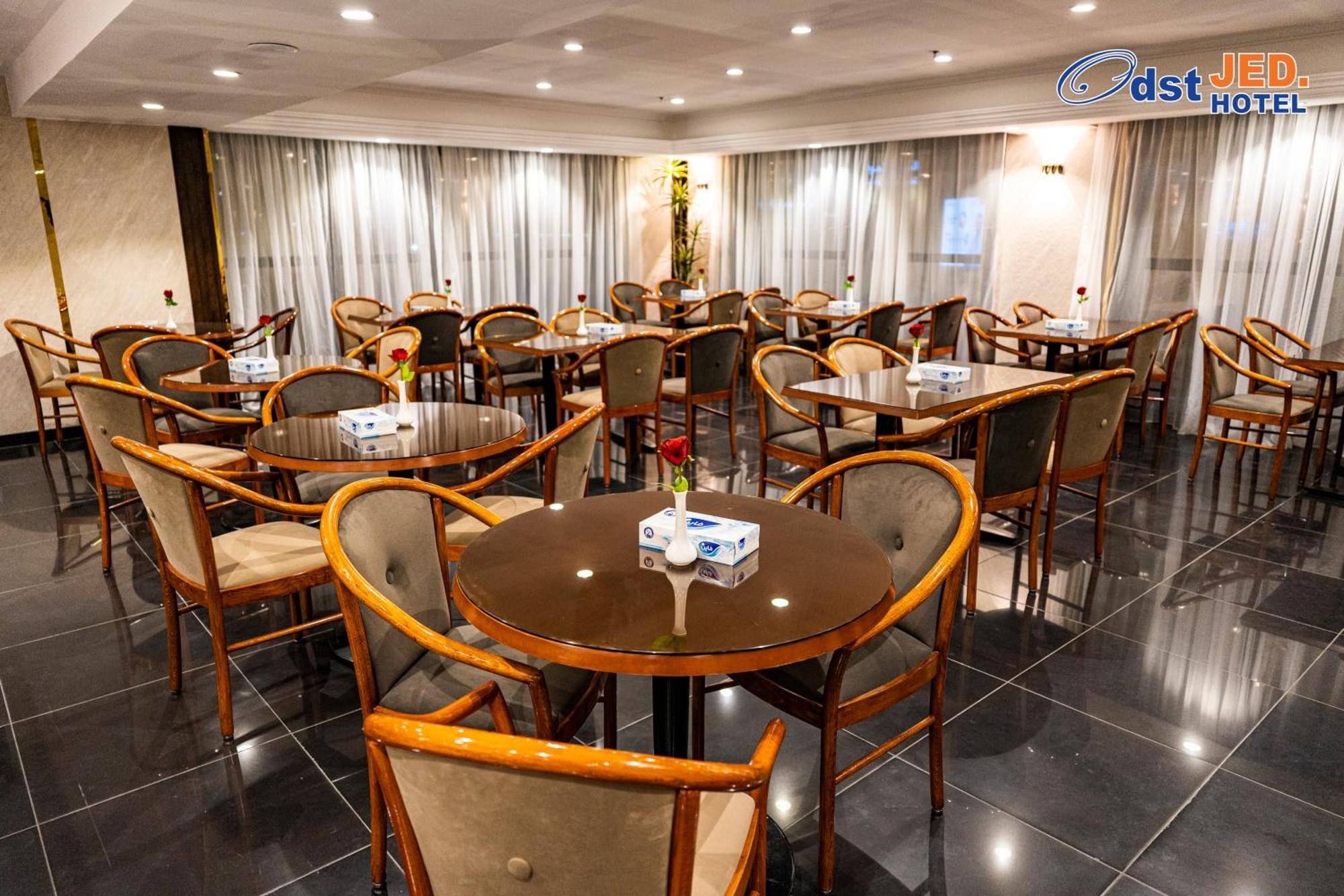Odst Jeddah Hotel Екстериор снимка