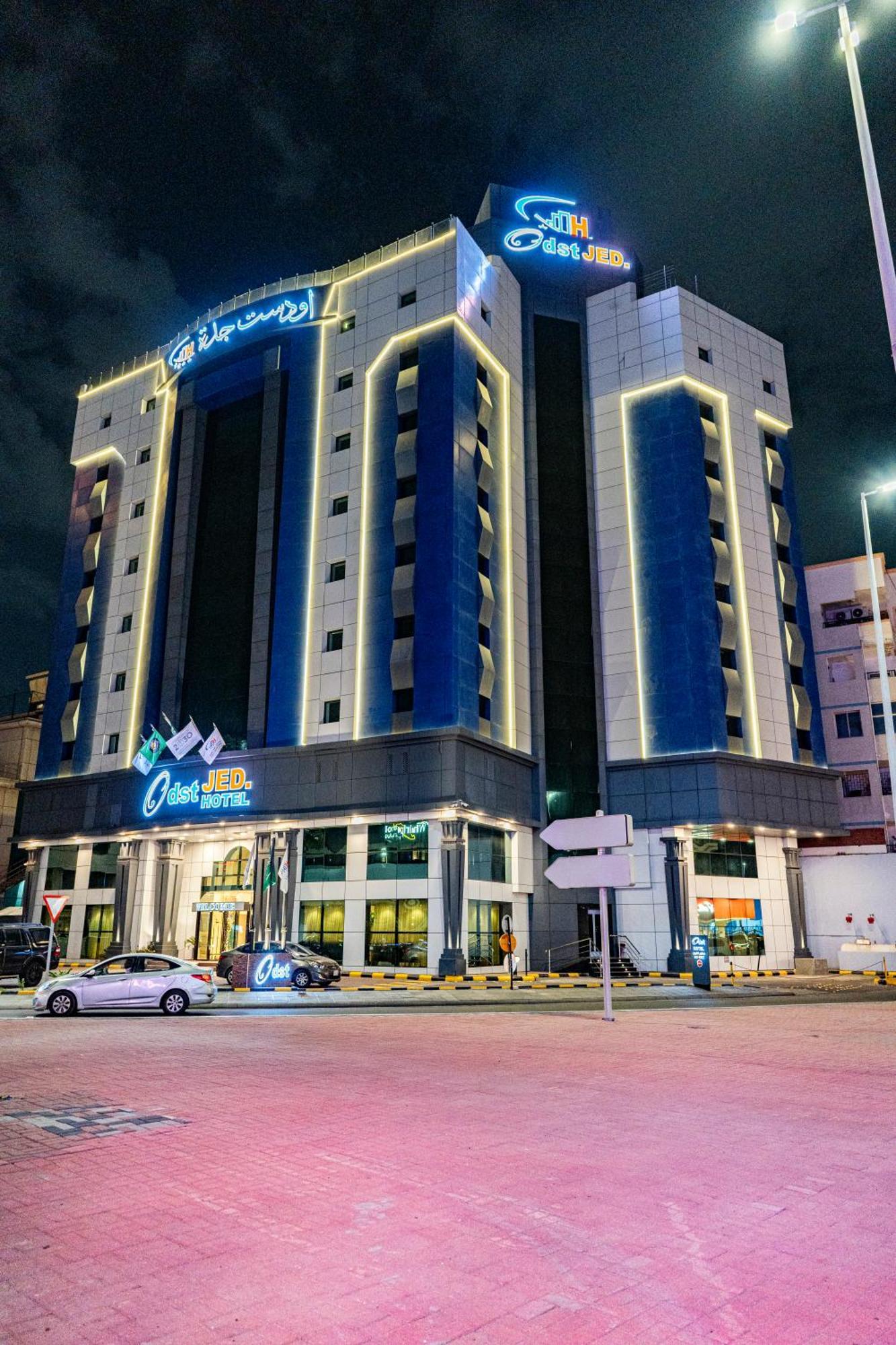 Odst Jeddah Hotel Екстериор снимка