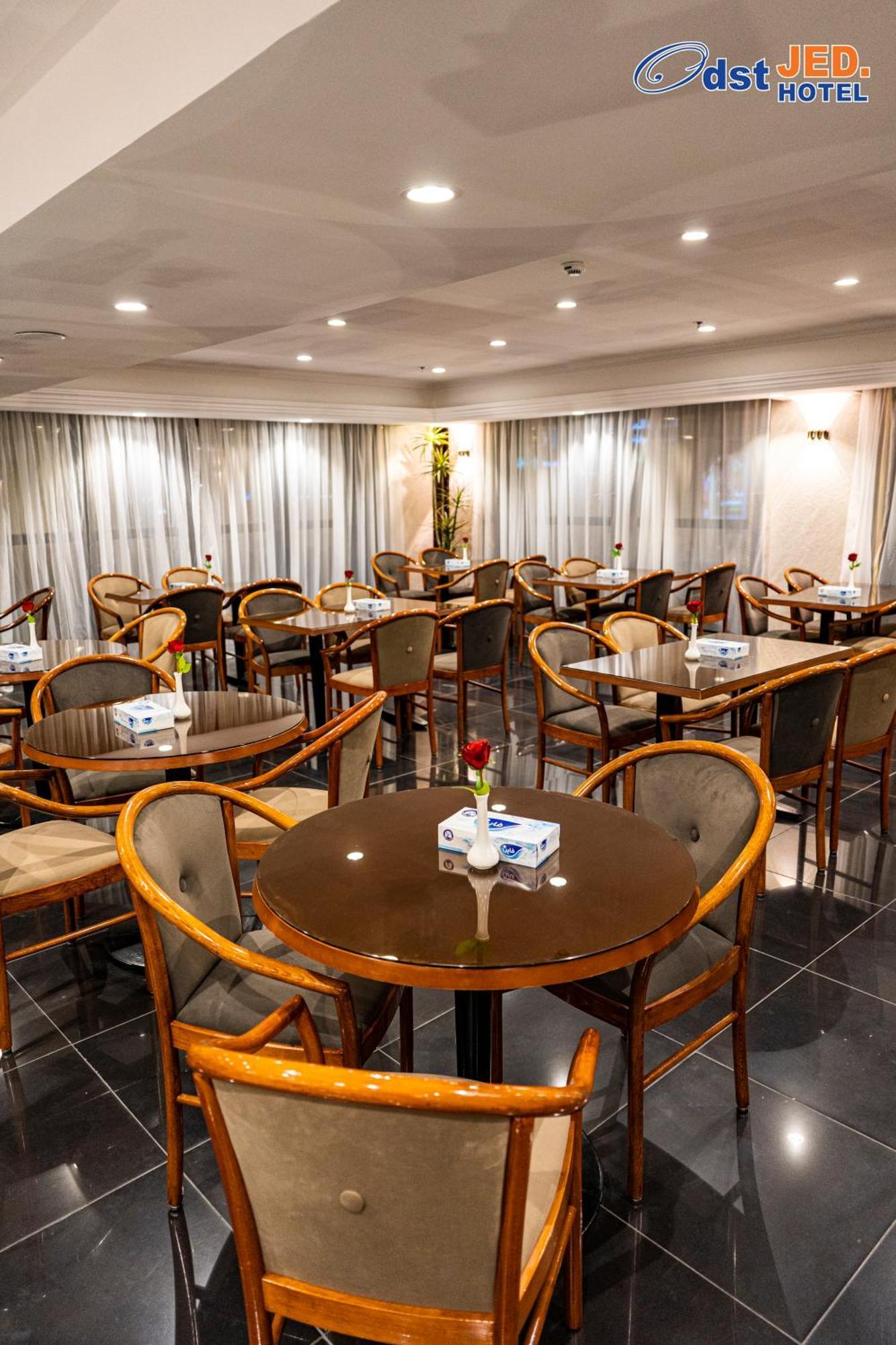 Odst Jeddah Hotel Екстериор снимка