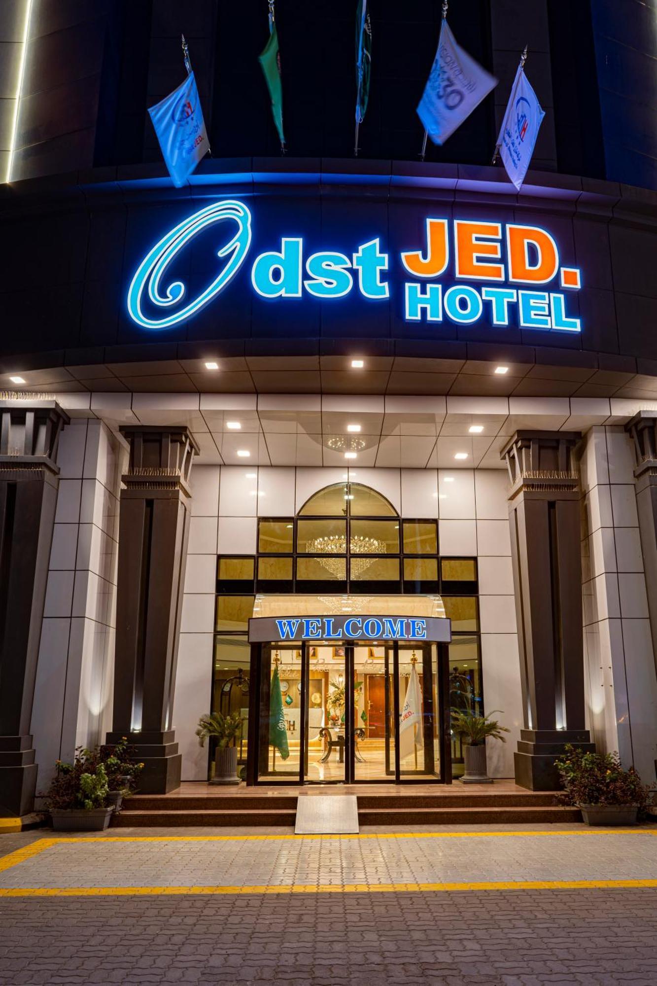 Odst Jeddah Hotel Екстериор снимка