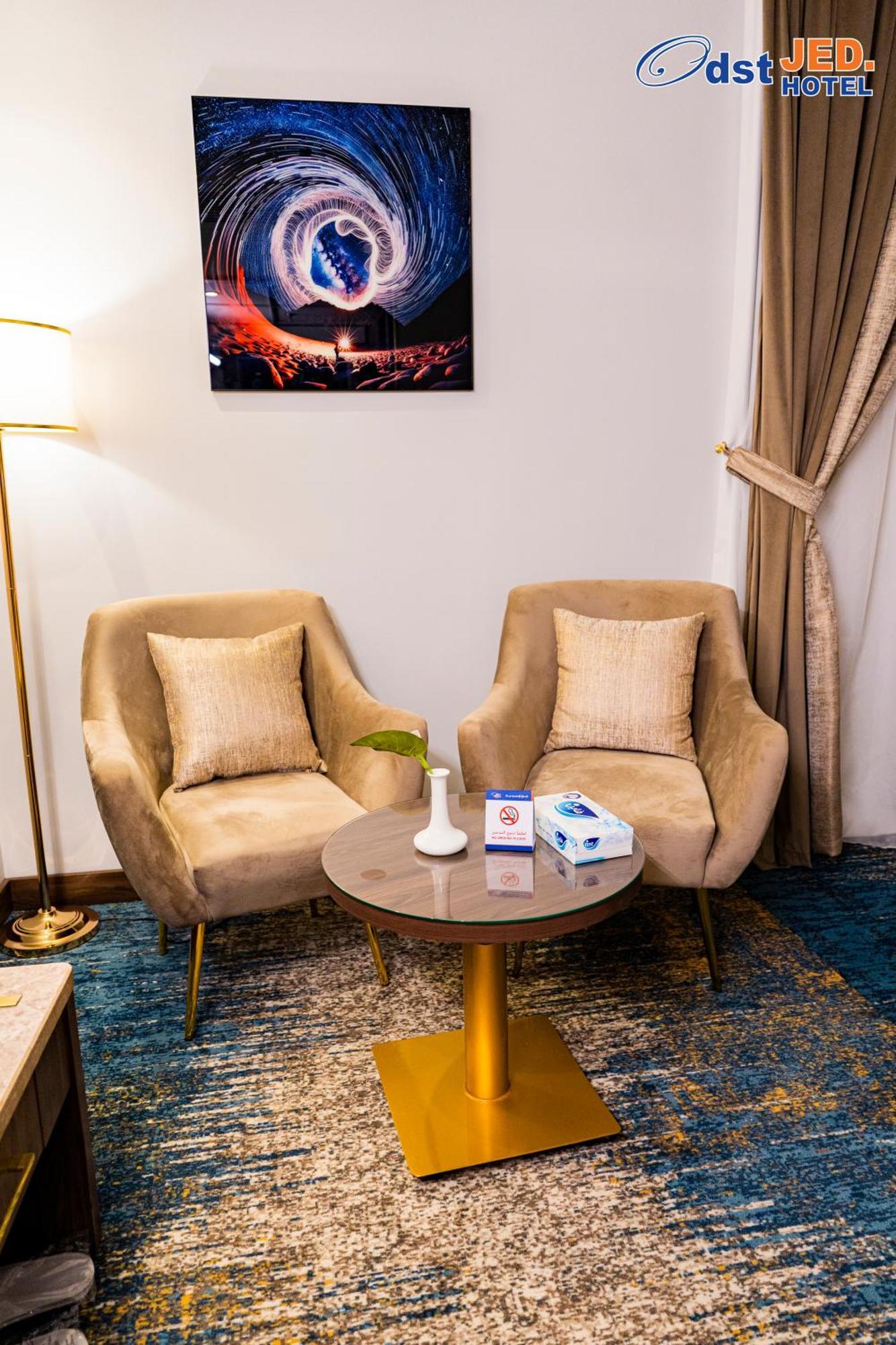 Odst Jeddah Hotel Екстериор снимка