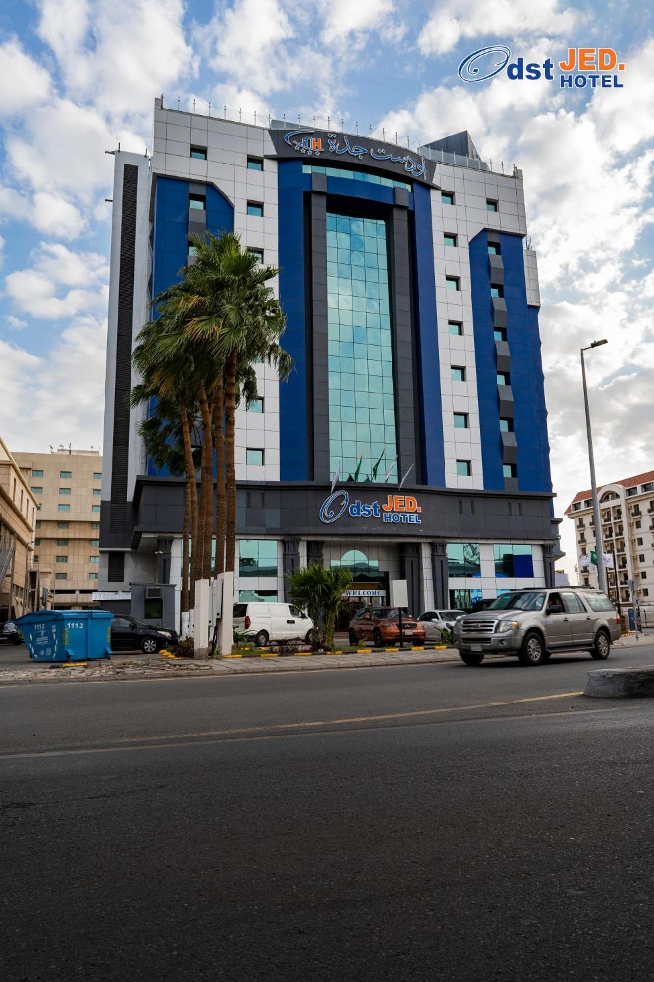 Odst Jeddah Hotel Екстериор снимка