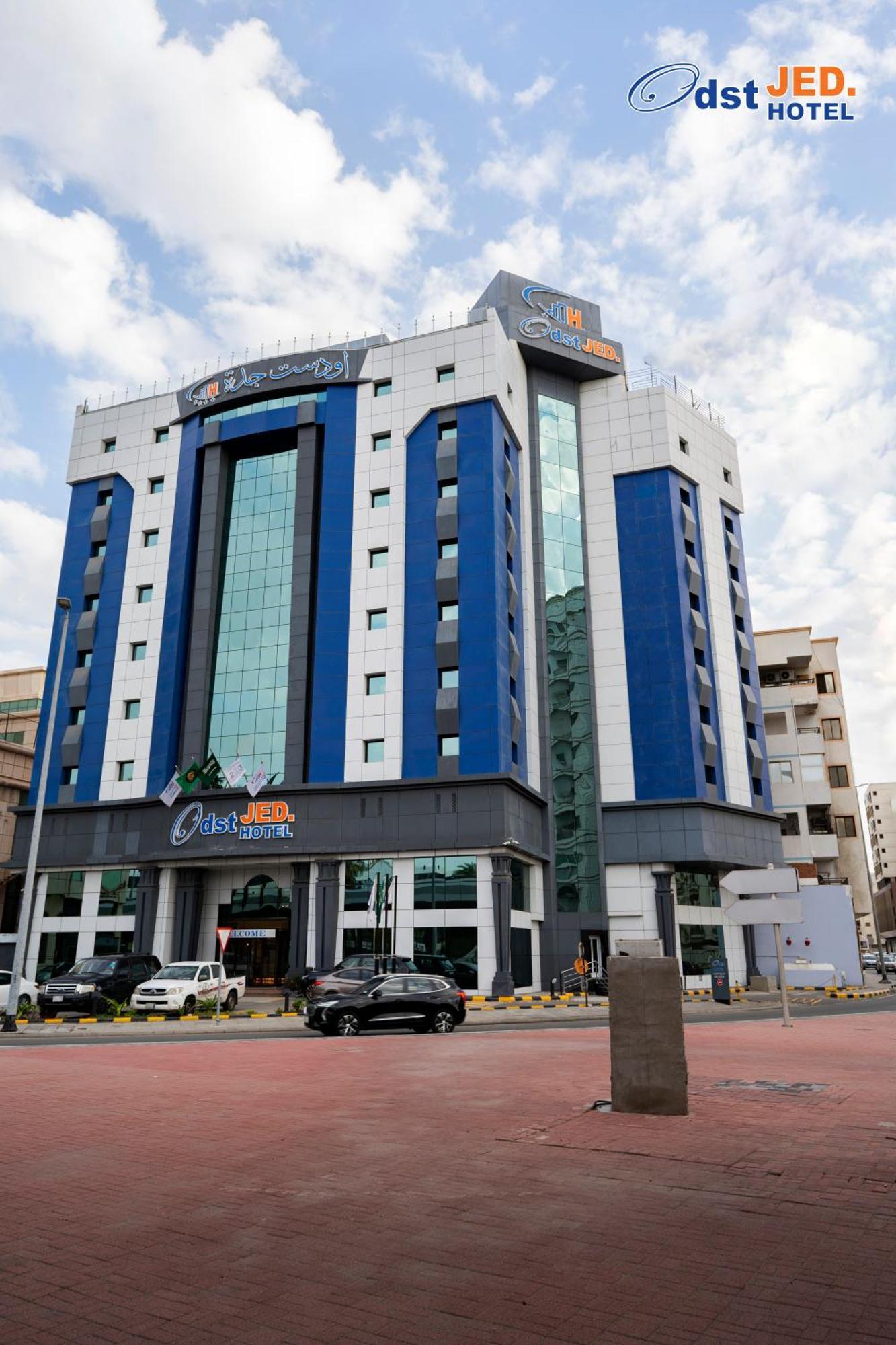 Odst Jeddah Hotel Екстериор снимка
