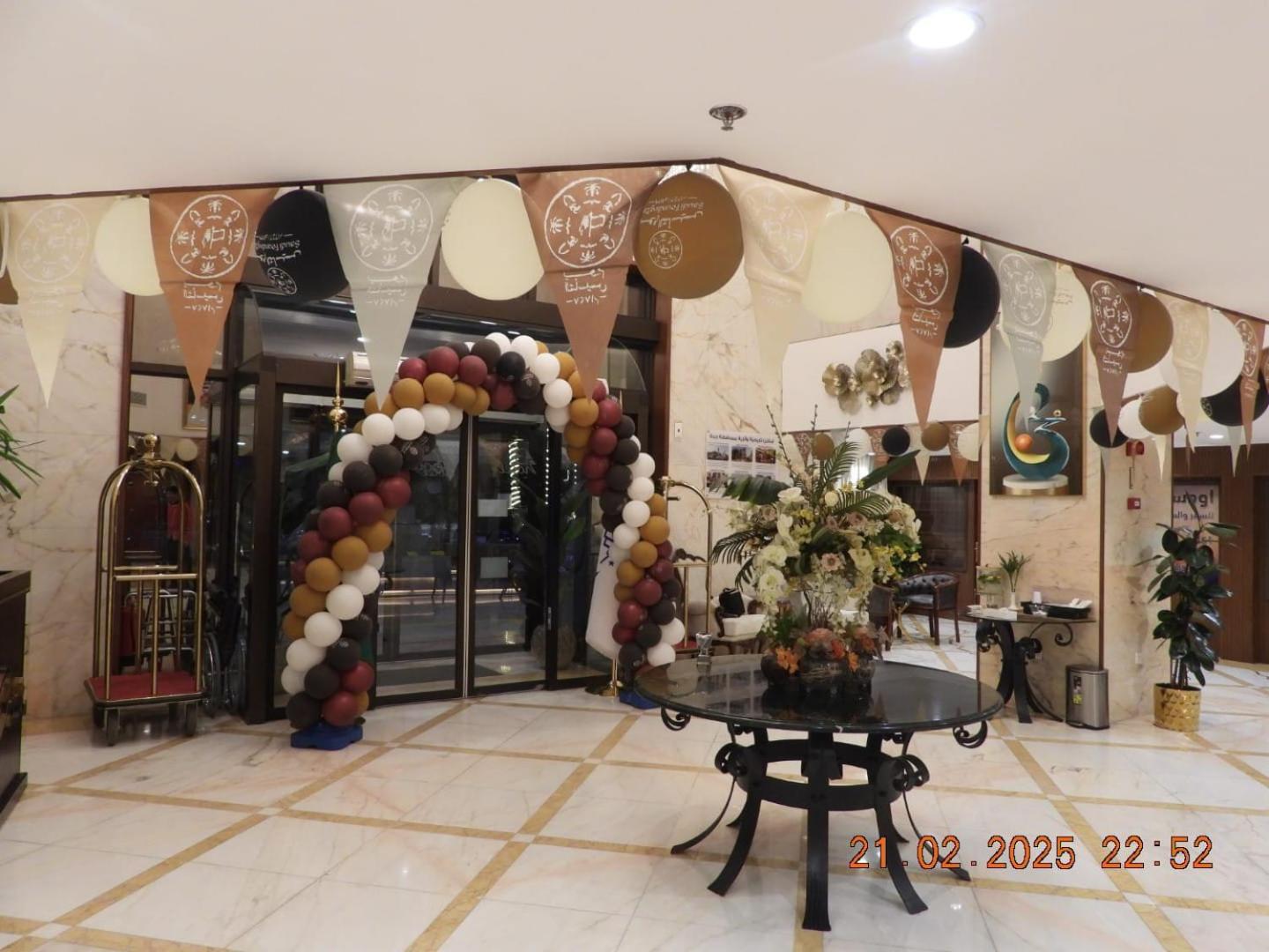 Odst Jeddah Hotel Екстериор снимка